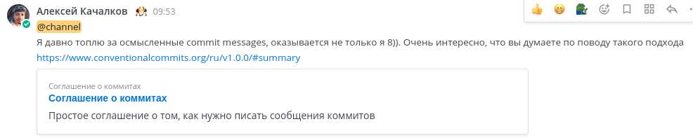 Screenshot from 2023-09-28 12-19-54.png